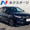 honda vezel 2019 -HONDA--VEZEL DAA-RU3--RU3-1321246---HONDA--VEZEL DAA-RU3--RU3-1321246- image 17