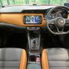 nissan nissan-others 2021 CFJ1666471 image 2