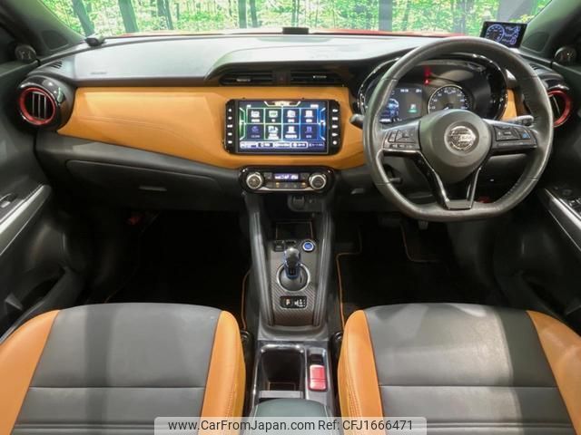 nissan nissan-others 2021 CFJ1666471 image 2