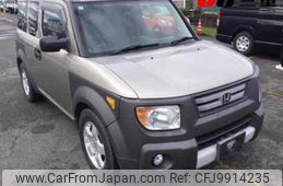 honda element 2003 -HONDA--Element YH2--1002096---HONDA--Element YH2--1002096-