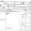 suzuki jimny 2022 -SUZUKI 【豊田 580ﾇ2852】--Jimny 3BA-JB64W--JB64W-242658---SUZUKI 【豊田 580ﾇ2852】--Jimny 3BA-JB64W--JB64W-242658- image 3