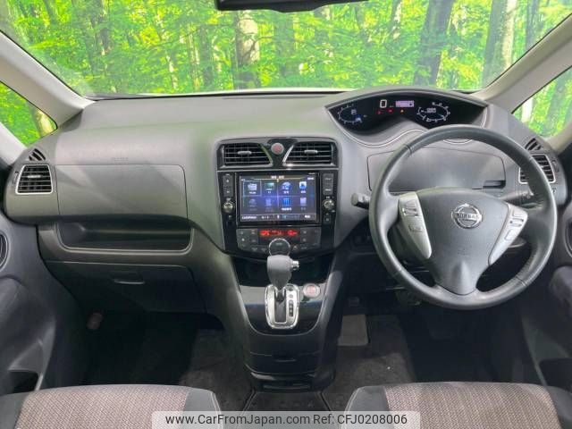 nissan serena 2016 -NISSAN--Serena DAA-HFC26--HFC26-309869---NISSAN--Serena DAA-HFC26--HFC26-309869- image 2