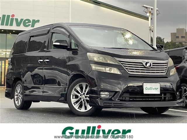 toyota vellfire 2010 -TOYOTA--Vellfire DBA-ANH20W--ANH20-8125138---TOYOTA--Vellfire DBA-ANH20W--ANH20-8125138- image 1