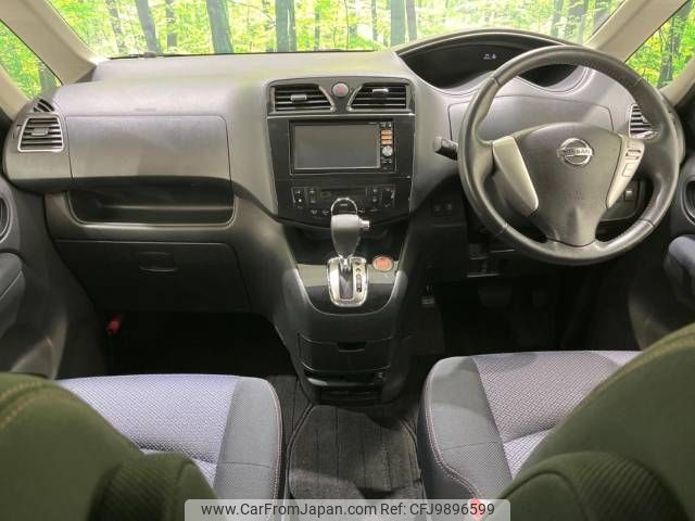 nissan serena 2013 -NISSAN--Serena DAA-HFC26--HFC26-161138---NISSAN--Serena DAA-HFC26--HFC26-161138- image 2