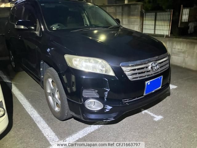 toyota vanguard 2009 CFJ1663797 image 2