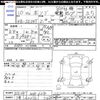 mazda bongo-truck 1998 -MAZDA 【三重 400ﾄ748】--Bongo Truck SE28T--308668---MAZDA 【三重 400ﾄ748】--Bongo Truck SE28T--308668- image 3