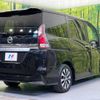 nissan serena 2019 -NISSAN--Serena DAA-GFC27--GFC27-164360---NISSAN--Serena DAA-GFC27--GFC27-164360- image 18