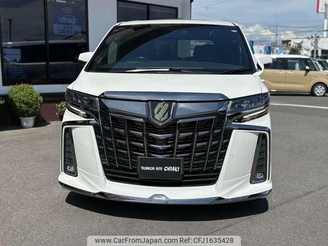 toyota alphard-g 2020 CFJ1635428 image 2