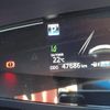 toyota estima 2017 -TOYOTA 【横浜 333ｽ3106】--Estima ACR50W--7151252---TOYOTA 【横浜 333ｽ3106】--Estima ACR50W--7151252- image 12