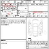 toyota aqua 2018 quick_quick_DAA-NHP10_NHP10-6710661 image 19