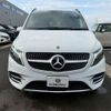 mercedes-benz v-class 2023 CFJ1838634 image 4