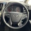 toyota alphard 2019 CFJ1800408 image 23
