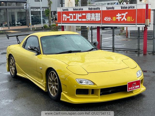 1995 Mazda Rx-7 2WD - Car Price $35,573