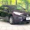 nissan note 2014 -NISSAN--Note DBA-NE12--NE12-015783---NISSAN--Note DBA-NE12--NE12-015783- image 17