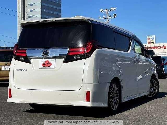 toyota alphard 2015 504928-925988 image 2