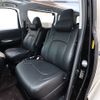 toyota alphard 2013 -TOYOTA--Alphard DBA-GGH20W--GGH20-8070346---TOYOTA--Alphard DBA-GGH20W--GGH20-8070346- image 6