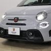 fiat fiat-others 2023 -FIAT--Fiat 3BA-31214T--ZFABF13H1PJH51878---FIAT--Fiat 3BA-31214T--ZFABF13H1PJH51878- image 21