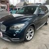 bmw x1 2013 -BMW--BMW X1 CBA-VL18--WBAVL32080VU74824---BMW--BMW X1 CBA-VL18--WBAVL32080VU74824- image 1