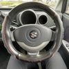 suzuki wagon-r 2007 -SUZUKI--Wagon R CBA-MH21S--MH21S-763584---SUZUKI--Wagon R CBA-MH21S--MH21S-763584- image 10