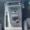 audi q5 2018 -AUDI--Audi Q5 DBA-FYDAXS--WAUZZZFY5J2091168---AUDI--Audi Q5 DBA-FYDAXS--WAUZZZFY5J2091168- image 24
