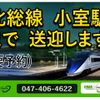 isuzu elf-truck 2007 CFJ1667496 image 50