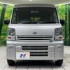 nissan nv100-clipper 2023 quick_quick_DR17V_DR17V-642672 image 14