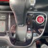 honda n-box 2016 -HONDA--N BOX DBA-JF1--JF1-2519687---HONDA--N BOX DBA-JF1--JF1-2519687- image 44