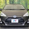 toyota aqua 2015 quick_quick_NHP10_NHP10-2500512 image 14