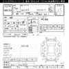 honda odyssey 2014 -HONDA--Odyssey RC1-1021703---HONDA--Odyssey RC1-1021703- image 3