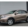 honda vezel 2017 -HONDA 【名変中 】--VEZEL RU3--1247138---HONDA 【名変中 】--VEZEL RU3--1247138- image 1