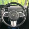 daihatsu tanto 2015 -DAIHATSU--Tanto DBA-LA610S--LA610S-0057342---DAIHATSU--Tanto DBA-LA610S--LA610S-0057342- image 12