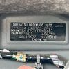 daihatsu tanto 2017 -DAIHATSU--Tanto DBA-LA610S--LA610S-0099648---DAIHATSU--Tanto DBA-LA610S--LA610S-0099648- image 10