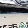 daihatsu tanto 2017 quick_quick_DBA-LA600S_LA600S-0555570 image 9