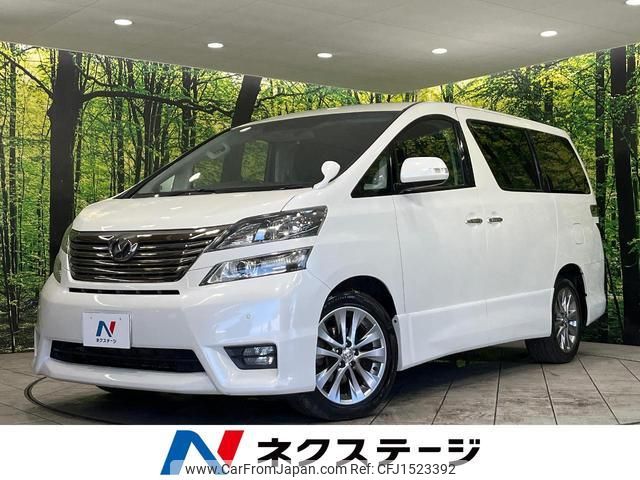 toyota vellfire 2011 CFJ1523392 image 1