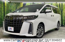 toyota alphard 2021 quick_quick_AGH30W_AGH30-0400031