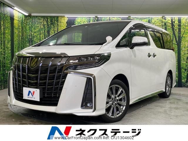 toyota alphard 2021 quick_quick_AGH30W_AGH30-0400031 image 1