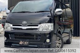 toyota regiusace-van 2011 -TOYOTA--Regius ace Van TRH200V--TRH200-0131552---TOYOTA--Regius ace Van TRH200V--TRH200-0131552-