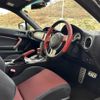 toyota 86 2012 -TOYOTA--86 DBA-ZN6--ZN6-007551---TOYOTA--86 DBA-ZN6--ZN6-007551- image 4