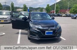 honda vezel 2014 -HONDA--VEZEL DAA-RU3--RU3-1055926---HONDA--VEZEL DAA-RU3--RU3-1055926-