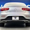 mercedes-benz glc-class 2017 CFJ1509998 image 17