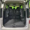 nissan serena 2023 -NISSAN--Serena 5BA-FC28--FC28-002113---NISSAN--Serena 5BA-FC28--FC28-002113- image 12