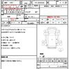 isuzu elf-truck 2019 CFJ1533503 image 21