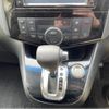 nissan serena 2014 quick_quick_DAA-HFC26_HFC26-221442 image 15