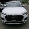 audi q3 2024 -AUDI--Audi Q3 3DA-F3DFGF--WAUZZZF35R1100***---AUDI--Audi Q3 3DA-F3DFGF--WAUZZZF35R1100***- image 6