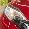 nissan note 2017 -NISSAN--Note DAA-HE12--HE12-051559---NISSAN--Note DAA-HE12--HE12-051559- image 13