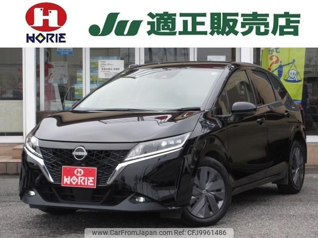 nissan note 2021 -NISSAN--Note E13--016901---NISSAN--Note E13--016901- image 1