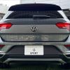 volkswagen volkswagen-others 2021 -VOLKSWAGEN--VW T-Roc 3DA-A1DFF--WVGZZZA1ZMV149088---VOLKSWAGEN--VW T-Roc 3DA-A1DFF--WVGZZZA1ZMV149088- image 14