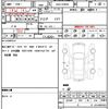 toyota prius 2014 quick_quick_DAA-ZVW30_ZVW30-5735761 image 21