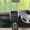 suzuki jimny 2016 CFJ1732828 image 2