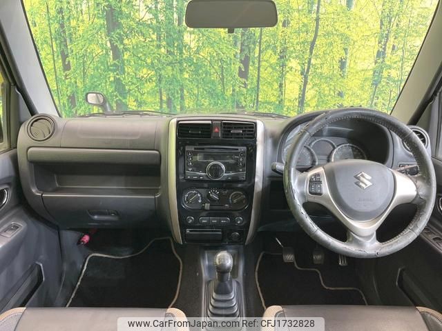 suzuki jimny 2016 CFJ1732828 image 2